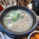 서울 동대문구 청량리동 음식 랭킹 - 다이닝코드, 빅데이터 맛집검색