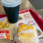 롯데리아 부산토곡점 - 연산 버거, 새우버거 맛집 - 다이닝코드