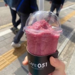 카페 051 수영점 - 수영 카페, 우유 맛집 | 다이닝코드, 빅데이터 맛집검색