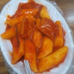 진아네떡볶이, 달콤한 옛 시장 맛 - AI 딩코의 맛집 공략