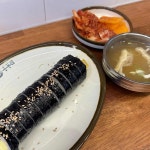 수유리우동집 구리세무서점 - 구리 우동, 김밥 맛집 - 다이닝코드