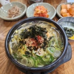 전주콩나루콩나물국밥 - 미금역 콩나물국밥, 국밥 맛집 - 다이닝코드