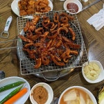 매운 아나고와 꼼장어 맛집 - AI 딩코의 맛집 공략