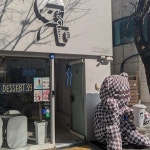 디저트39 화정로데오점 - 화정 디저트, 디저트카페 맛집 | 다이닝코드, 빅데이터 맛집검색