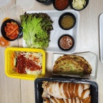 송가족발 - 별내 족발, 냉채족발 맛집 | 다이닝코드, 빅데이터 맛집검색