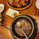 고가원 - 양평 한정식, 곤드레 맛집 - 다이닝코드