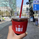 할리스커피 - 파주 카페, 캠핑 맛집 - 다이닝코드