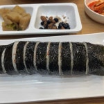 맛밥 - 대학로 김밥, 분식 맛집 | 다이닝코드, 빅데이터 맛집검색