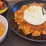 김가네김밥 시흥은계점 - 시흥 김밥, 분식 맛집 - 다이닝코드