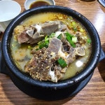 초원식당, 고기의 신선함과 부드러움 - AI 딩코의 맛집 공략