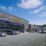 한라축산 정육식당 한림점 - 제주 흑돼지, 정육식당 맛집 | 다이닝코드, 빅데이터 맛집검색