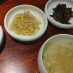 논밭집 - 구의역 고깃집, 갈비살 맛집 | 다이닝코드, 빅데이터 맛집검색