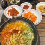 전주본가 - 여의도 콩나물국밥 맛집 | 다이닝코드, 빅데이터 맛집검색