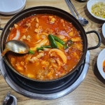 남촌식당 - 괴산 짜글이, 한식전문 맛집 | 다이닝코드, 빅데이터 맛집검색