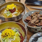 통영지존밀면 - 통영 밀면, 연탄불고기 맛집 | 다이닝코드, 빅데이터 맛집검색