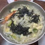 충무칼국수: 저렴한 칼국수와 보쌈 - AI 딩코의 맛집 공략