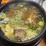 아주설렁탕 - 거제 설렁탕, 곰탕 맛집 | 다이닝코드, 빅데이터 맛집검색
