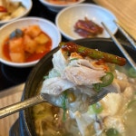 눈들삼계탕 - 천안동남구 삼계탕, 들깨삼계탕 맛집 | 다이닝코드, 빅데이터 맛집검색