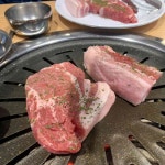 맛있는 고기에 솜씨를 더하다 서동점 - 부산 삼겹살, 고기집 맛집 | 다이닝코드, 빅데이터 맛집검색