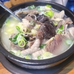 꼬라지순대국밥 - 영암군 국밥, 순대국밥 맛집 - 다이닝코드