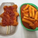 마곡분식 - 마곡 떡볶이, 분식 맛집 - 다이닝코드