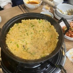 등촌샤브칼국수 맛집 리뷰 - AI 딩코의 맛집 공략