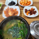 영동군 테마별 맛집 추천 - 다이닝코드, 빅데이터 맛집검색