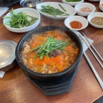 무창포 셀프바 맛집 Top5 - 다이닝코드