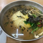 천지연 송도갈비 해운대중동점 - 해운대 양념갈비, 생돼지고기 맛집 | 다이닝코드, 빅데이터 맛집검색