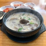 천안 큰맘할매순대국 리뷰 - AI 딩코의 맛집 공략
