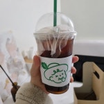 카페그리닝 천안점 - 신부동 카페, 디저트 맛집 - 다이닝코드