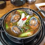 전복의 왕국, 산방산초가집! - AI 딩코의 맛집 공략
