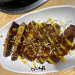 강남꿀돼지 - 삼성동 삼겹살, 제주오겹살 맛집 | 다이닝코드, 빅데이터 맛집검색