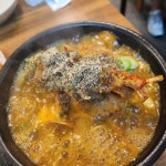 30년전통 송가네감자탕 - AI 딩코의 맛집 공략