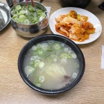 이남장, 설렁탕의 진수를 느낄 수 있는 50년 전통의 맛집 - AI 딩코의 맛집 공략