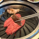 나리타 - 별내 안창살, 생연어사시미 맛집 | 다이닝코드, 빅데이터 맛집검색
