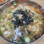 통큰칼국수 - 인천부평 칼국수, 손칼국수 맛집 | 다이닝코드, 빅데이터 맛집검색
