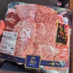 마장동 한우 맛집, 동명한우 - AI 딩코의 맛집 공략