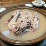 온제향가 - 보은 연잎밥, 한정식 맛집 | 다이닝코드, 빅데이터 맛집검색