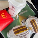 맥도날드 - 구서동 버거, 고구마 맛집 - 다이닝코드