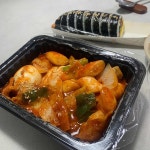 코데츠커피 - 이천 커피, 카페 맛집 | 다이닝코드, 빅데이터 맛집검색