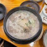 59쌀피자 도계명서점 - 창원 피자, 콤비네이션피자 맛집 | 다이닝코드, 빅데이터 맛집검색