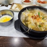 전주 콩나루 콩나물국밥 맛집 리뷰 - AI 딩코의 맛집 공략