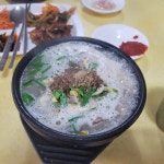 은성식당 - 성산 국밥, 국밥집 맛집 - 다이닝코드