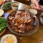 가장맛있는족발 유성점 - 유성 족발, 보쌈 맛집 | 다이닝코드, 빅데이터 맛집검색