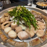 소팔소곱창 - 경기도 시흥시 은계남길에 위치한 곱창 전문점 - AI 딩코의 맛집 공략