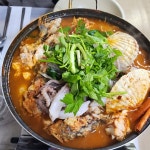 카페그리다 - 동해 카페, 커피 맛집 | 다이닝코드, 빅데이터 맛집검색