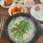 감천식당 - 영주 한식 맛집 - 다이닝코드