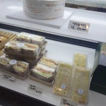 아앰브레드 - 행신 빵, 마늘빵 맛집 - 다이닝코드