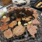 무한리필 고기 맛집 화로상회 - AI 딩코의 맛집 공략